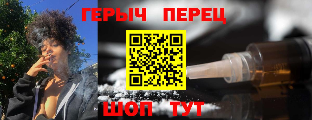 Меф Майкоп