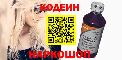 метадон Волжский