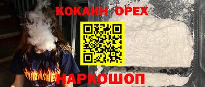 метадон Волжский