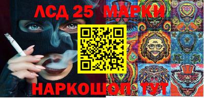 метадон Волжский