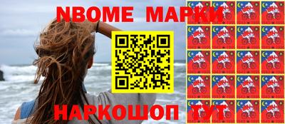 метадон Волжский