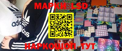 метадон Волжский