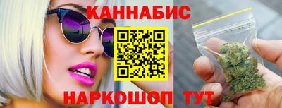 PSILOCYBIN Волгодонск