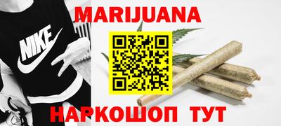 МДМА Гусь-Хрустальный
