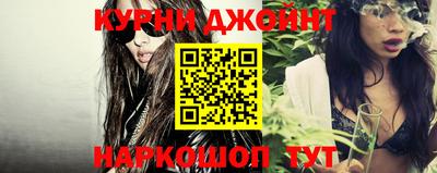 метадон Волжский