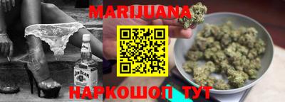 PSILOCYBIN Волгодонск