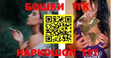 метадон Волжский