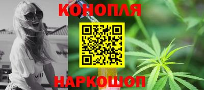 мяу мяу кристалл Волжск