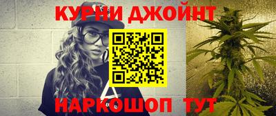 PSILOCYBIN Волгодонск