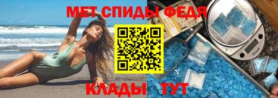 метадон Волжский