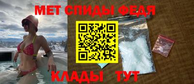метадон Волжский