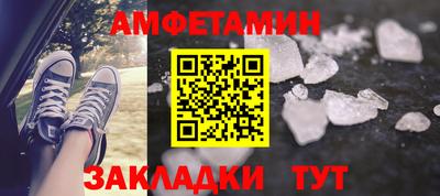 метадон Волжский