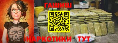 метадон Волжский