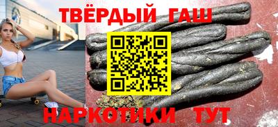 метадон Волжский