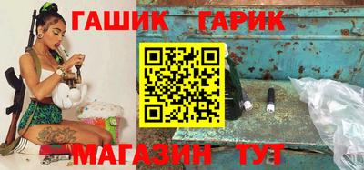метадон Волжский