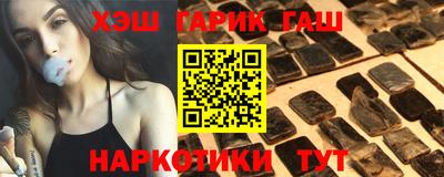 метадон Волжский