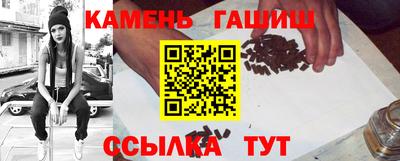 PSILOCYBIN Волгодонск