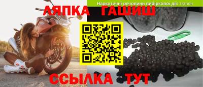 метадон Волжский