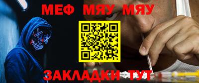 ешки Гусев