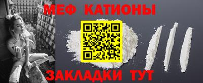PSILOCYBIN Волгодонск
